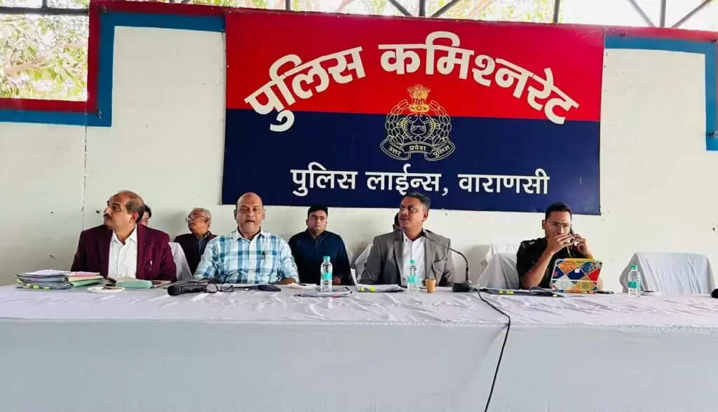 UP बोर्ड परीक्षा-2025: नकलविहीन और सुचारू संचालन के लिए जिलाधिकारी ने दिए सख्त निर्देश