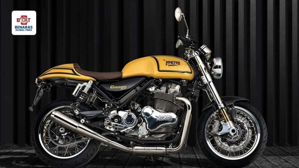 भारत में लॉन्च होगी ब्रिटेन की सुपरबाइक Norton, जाने कीमत और प्रीमियम फीचर्स