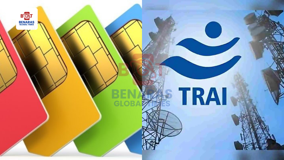 TRAI के नियम से मोबाइल यूजर्स को बड़ी राहत,20 रुपये में 4 महीने तक एक्टिव रहेगा सिम