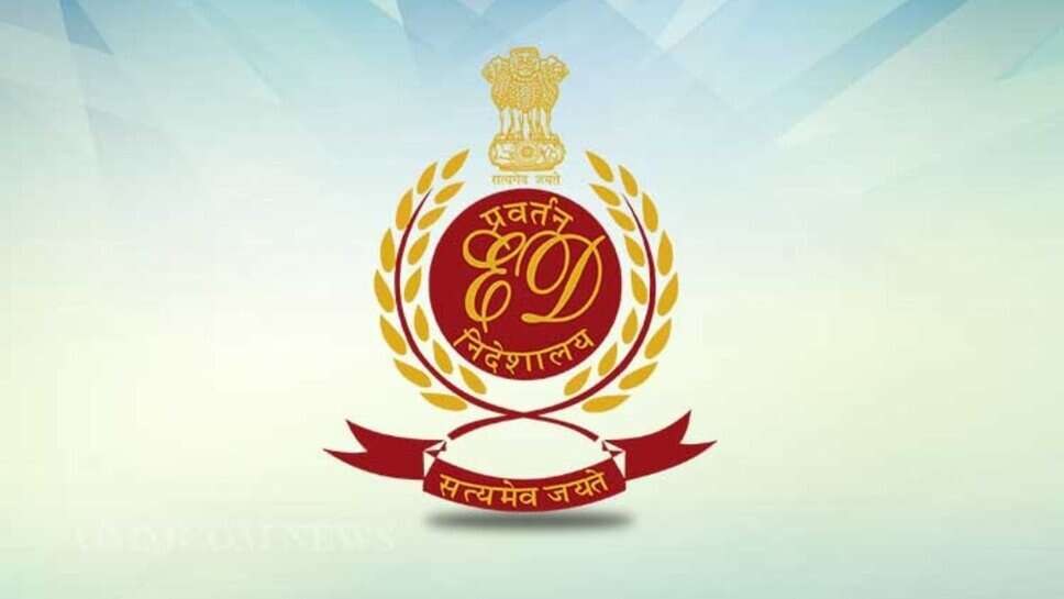 ED की सख्ती रंग लाई, साइबर फ्रॉड आरोपी भूपेश अरोड़ा की जमानत याचिका खारिज