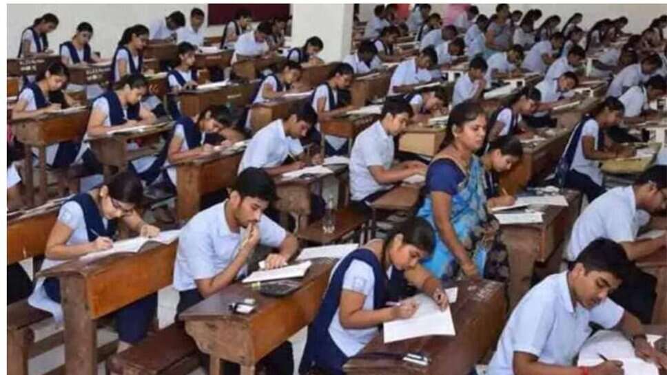 यूपी बोर्ड परीक्षा 2024: नकलविहीन परीक्षा के लिए सख्त इंतजाम, हाईटेक मॉनिटरिंग के बीच 94 हजार से ज्यादा छात्र देंगे परीक्षा