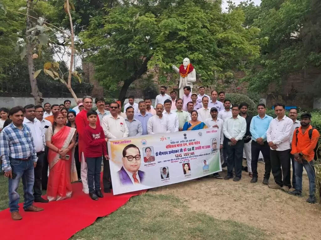 Kashi Vidyapith : बाबा साहेब की जयंती पर पद यात्रा एवं विचार गोष्ठी का आयोजन