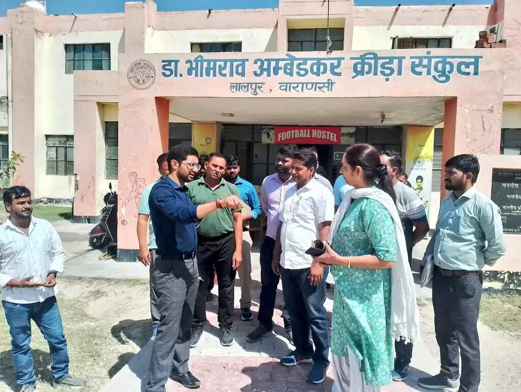 Lalpur Stadium : दर्शक दीर्घा का नाम ओलंपिक खिलाड़ियों के नाम पर रखा जाएगा