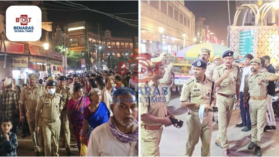 Varanasi Police : अपर पुलिस आयुक्त डॉ. एस. चन्नप्पा ने किया काशी विश्वनाथ मंदिर व घाटों का निरीक्षण,ड्रोन से गंगा आरती की निगरानी, अतिक्रमण हटाने के निर्देश