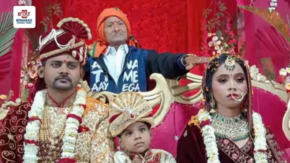 Varanasi: दुल्हन जेवरात लेकर फरार, 6 घंटे इंतजार के बाद पुलिस बुलाई