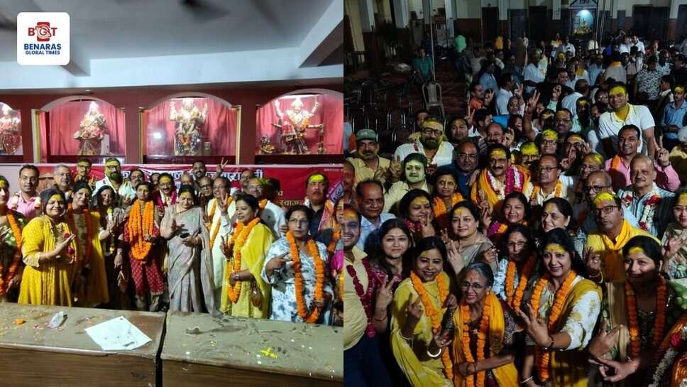 Kashi Agrawal Samaj Election 2025-28 : संतोष कुमार अग्रवाल फिर सभापति, डॉ. रचना अग्रवाल बनीं पहली महिला प्रधानमंत्री