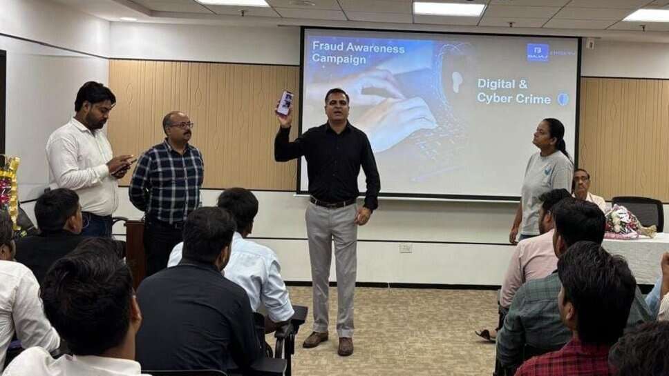 Bajaj Finance ने आगरा में आयोजित किया एक साइबर सुरक्षा जागरूकता अभियान 'नॉकआउट डिजिटल फ्रॉड'