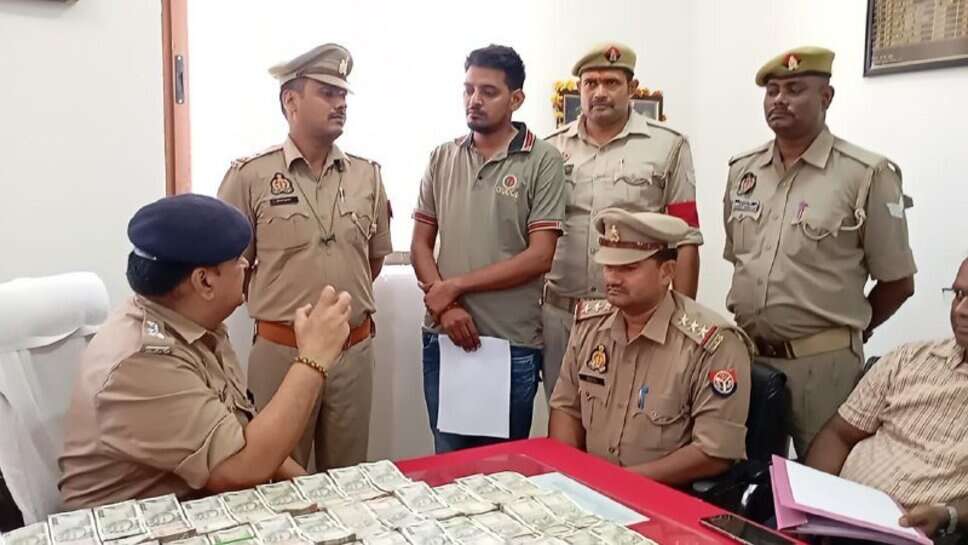 Varanasi : कैंट स्टेशन पर GRP को बड़ी कामयाबी, चेकिंग में ट्रॉली बैग से हवाला के 35 लाख रुपये बरामद, एक गिरफ्तार