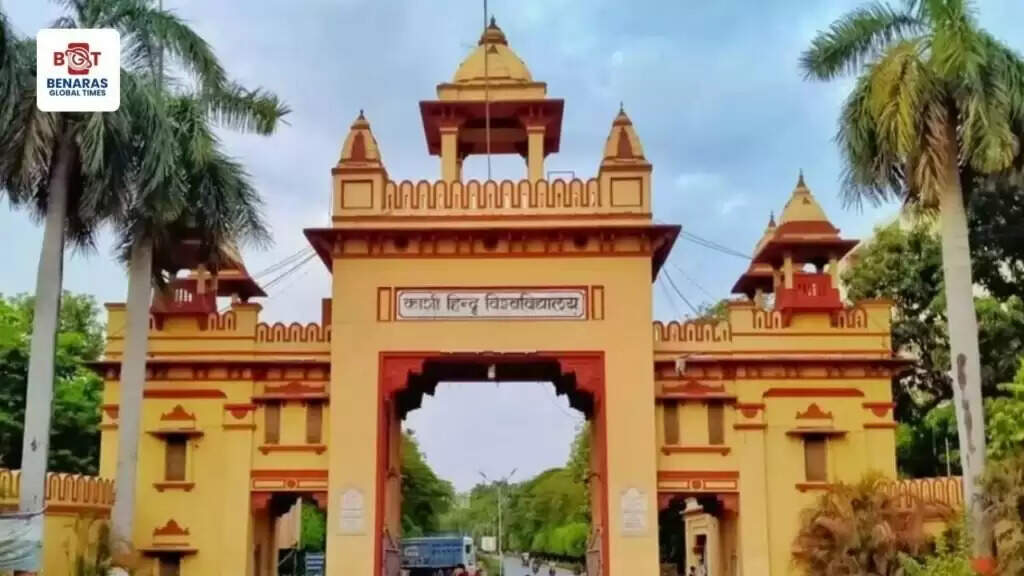 IIT BHU Junior Assistant Training Program Concludes: सूचना का अधिकार अधिनियम समेत प्रशासनिक दक्षता पर मिला प्रशिक्षण