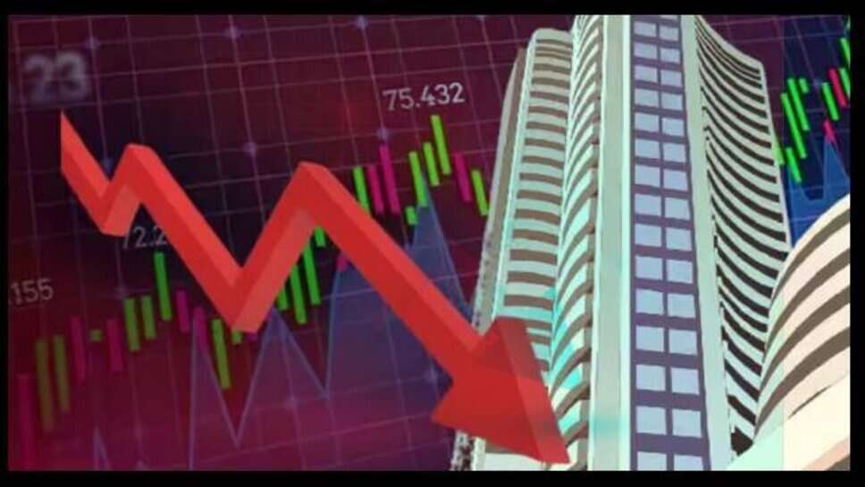 बजट 2025: शेयर बाजार में उतार-चढ़ाव, लेकिन इन स्टॉक्स ने निवेशकों को किया मालामाल