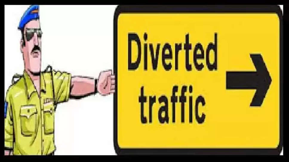 वाराणसी में संत रविदास जयन्ती पर रहेगा रूट डायवर्जन, घर से निकलने से पहले देख लें किन रास्तों पर रहेगा नो व्हीकल जोन