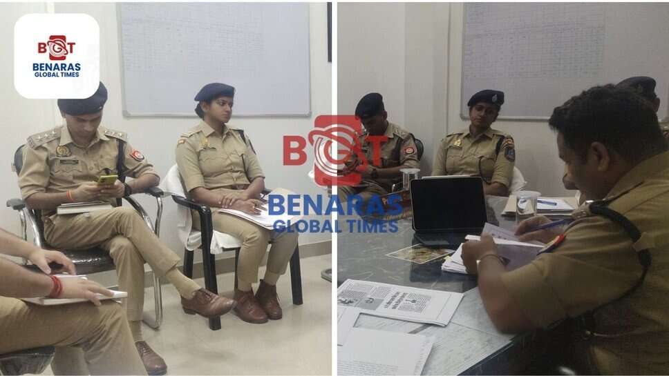 Varanasi Police : पुलिस उपायुक्त गोमती ज़ोन ने की सीएम डैशबोर्ड और आईजीआरएस की समीक्षा बैठक
