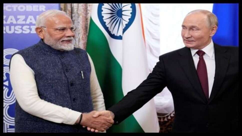 ब्रिक्स सम्मेलन के दौरान एक दूसरे से गले लगकर प्रधानमंत्री मोदी और पुतिन, इन अहम मुद्दों पर हुई बातचीत