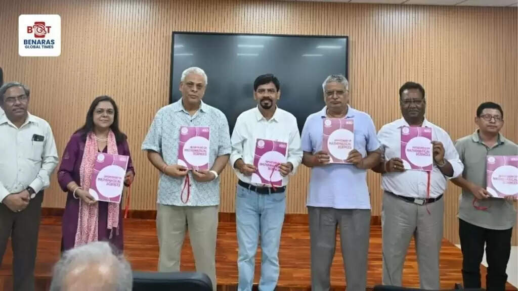 IIT BHU के गणित विभाग में रामानुजन हॉल का हुआ उद्घाटन, शोध और संवाद को मिलेगा नया मंच