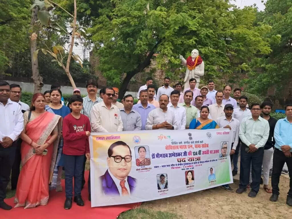 Kashi Vidyapith : बाबा साहेब की जयंती पर पद यात्रा एवं विचार गोष्ठी का आयोजन