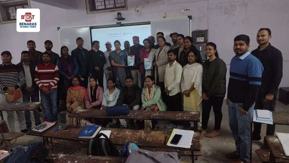 काशी विद्यापीठ में &lsquo;बजट 2025-26&rsquo; पर संगोष्ठी, विशेषज्ञों ने बताया विकास का रोडमैप