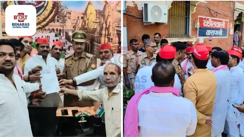 BJP-SP Conflict : अखिलेश यादव का पुतला दहन,सपा कार्यकर्ताओं का फूटा गुस्सा, कोतवाली में प्रदर्शन