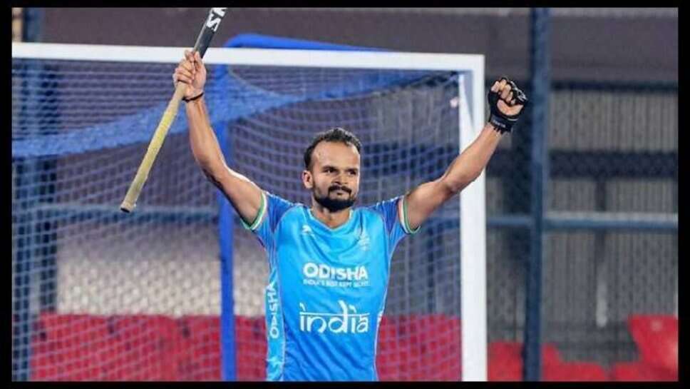 Olympian Lalit Upadhyay ने इंटरनेशन हॉकी से लिया संन्यास, कहा- सफर सपनों से भरा रहा...