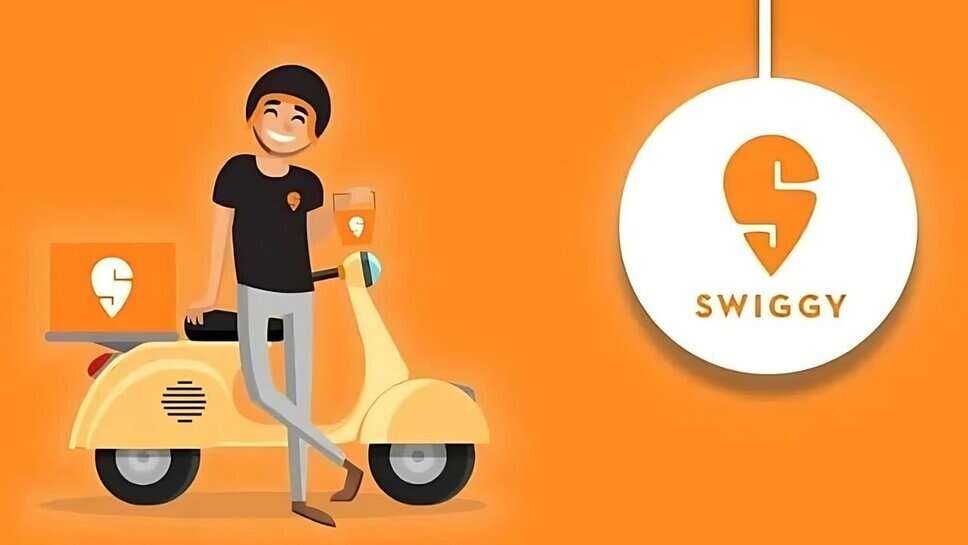SWIGGY IPO से कर्मचारियों की किस्मत बदलेगी, 500 कर्मचारी बनेंगे करोड़पति