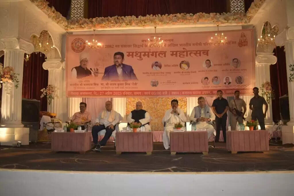 नव संवत्सर अभिनंदन समारोह : मनीषियों के आदर्शों पर चलकर ही भारत बनेगा विश्व गुरु: Kalraj Mishra