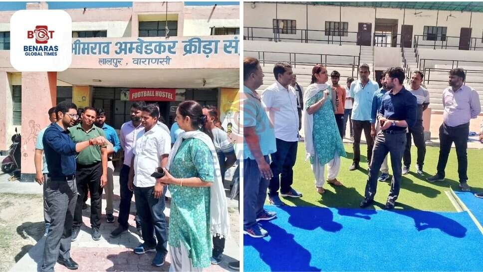 Lalpur Stadium : दर्शक दीर्घा का नाम ओलंपिक खिलाड़ियों के नाम पर रखा जाएगा