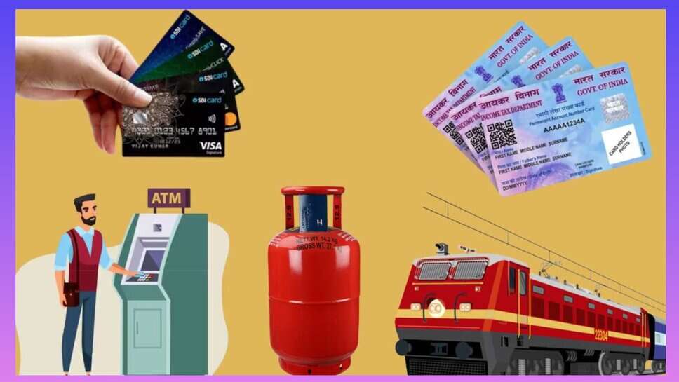 1 July Rule Change : 1 जुलाई से बदल गए ये 4 बड़े नियम, आपकी जेब पर पड़ेगा सीधा असर