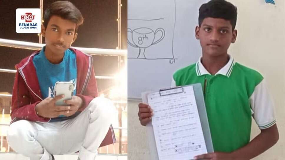 Jaunpur: पढ़ाई के दबाव में घर छोड़कर भागे थे दोनों छात्र, पुलिस ने मछलीशहर से ढूंढ निकाला