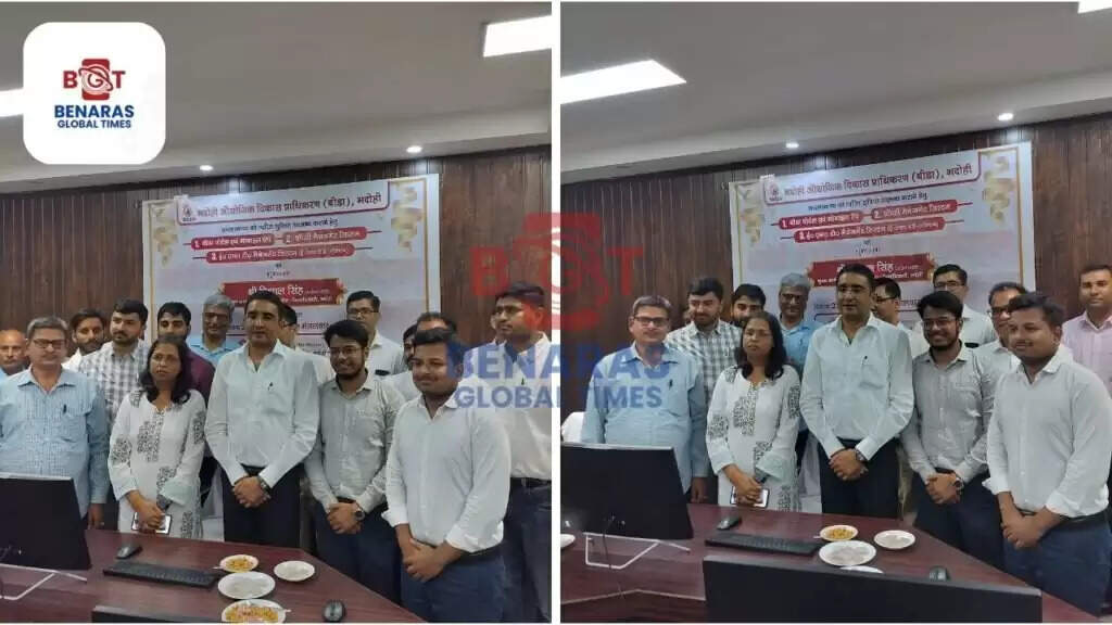 BIADA : बीडा ऐप और पोर्टल से अब एक क्लिक पर मिलेंगी सभी सेवाएं और जानकारी