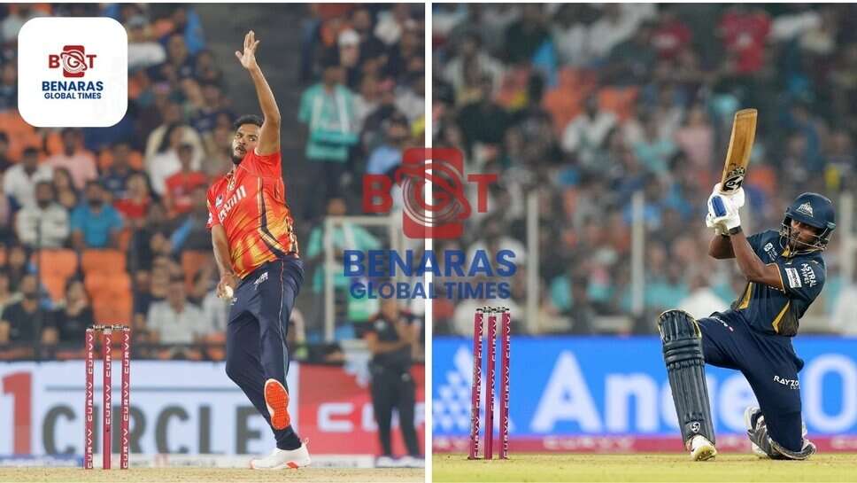 GT Vs PBKS : पंजाब किंग्स ने गुजरात टाइटंस को 11 रन से हराया, साई सुदर्शन और जोस बटलर की पारी बेकार