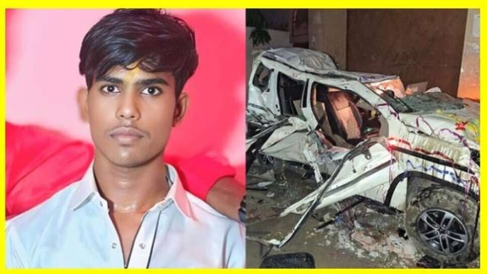 Road Accident : मेरठ-बदायूं रोड पर कॉलेज की दीवार से टकराई बोलेरो, दूल्हे समेत 8 की मौत
