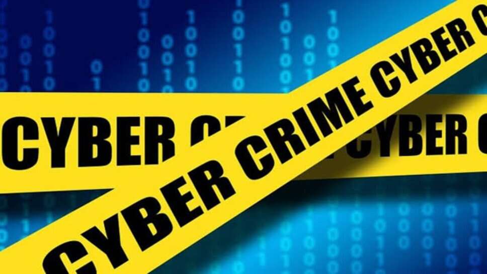 Cyber Crime: वाराणसी में फर्जी नौकरी और लोन प्रोसेसिंग के नाम पर युवक से लाखों की ठगी, साइबर क्राइम थाने में दर्ज हुई FIR