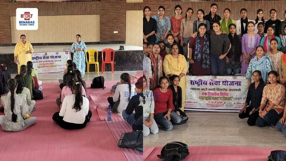 Environmental conservation : काशी विद्यापीठ में पर्यावरण संरक्षण के लिए जन-जागरूकता कार्यक्रम आयोजित