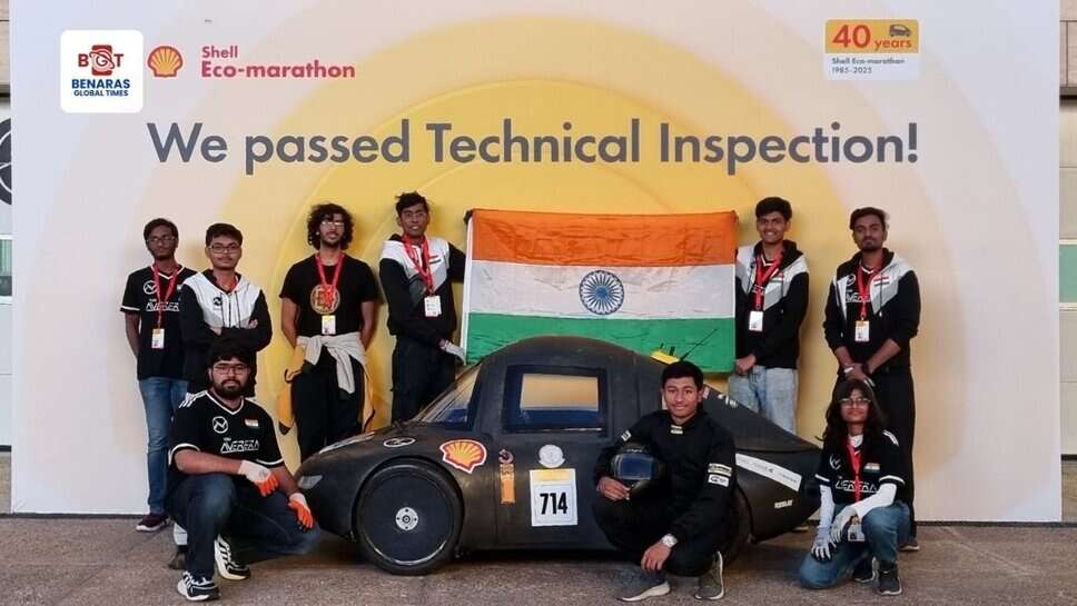 IIT (BHU) वाराणसी की टीम AVERERA ने Shell Eco-Marathon 2025 में जीते दो प्रमुख पुरस्कार