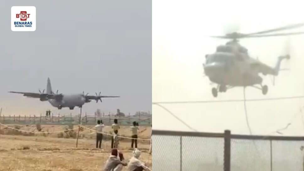 Ganga Expressway: गंगा एक्सप्रेसवे पर वायुसेना का शक्ति प्रदर्शन, राफेल-सुखोई ने की लैंडिंग