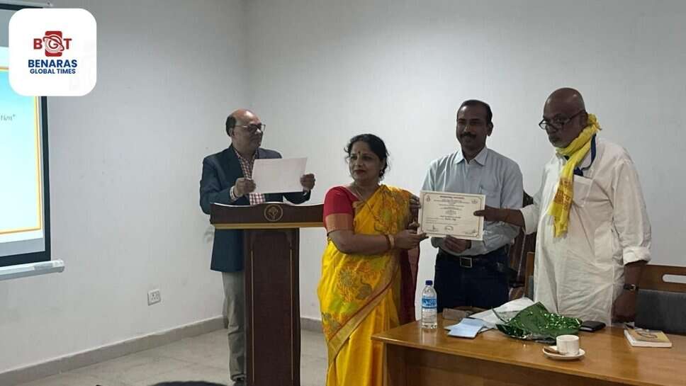 Kashi Vidyapith : प्रो. अमिता सिंह को भूटान में मिला बेस्ट अकादमिक अवार्ड