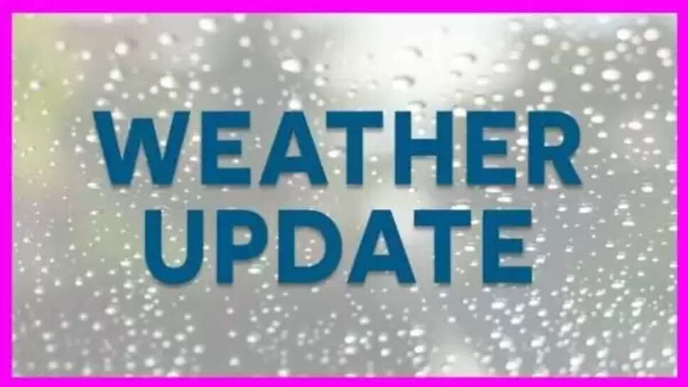 UP Weather Update : 28 से 30 जून के बीच भारी बारिश के आसार, IMD ने जारी किया अलर्ट, जानें कैसा रहेगा आज का मौसम