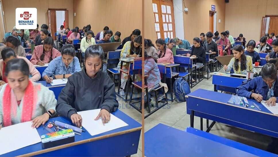 काशी विद्यापीठ के 104 वर्षों की गौरवगाथा चित्रों में जीवंत, ललित कला विभाग में चित्रकला प्रतियोगिता आयोजित