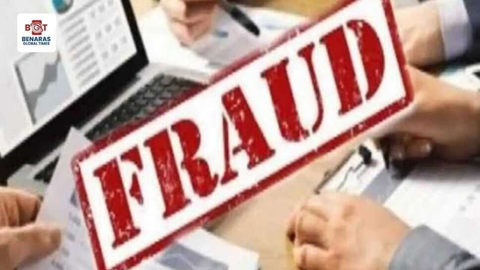 Varanasi: वाराणसी में फर्जी प्रमाण-पत्र से आंगनबाड़ी नौकरी हड़पने वाली 5 महिलाओं की सेवा समाप्त, 2 लेखपालों पर भी कार्रवाई