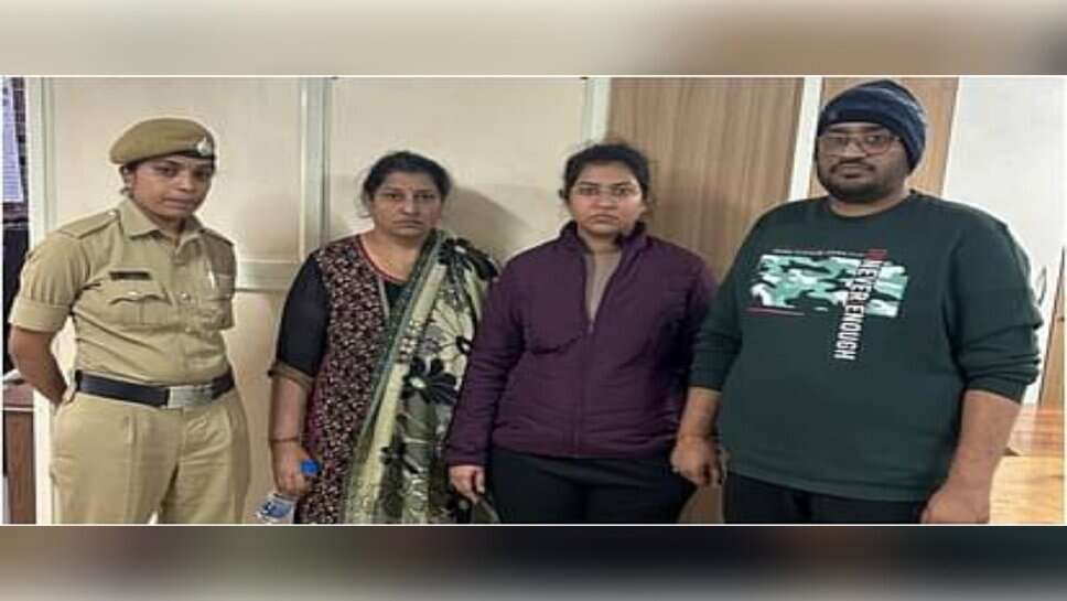 अतुल सुभाष आत्महत्या मामला: पत्नी समेत तीन गिरफ्तार, 14 दिन की न्यायिक हिरासत में भेजे गए