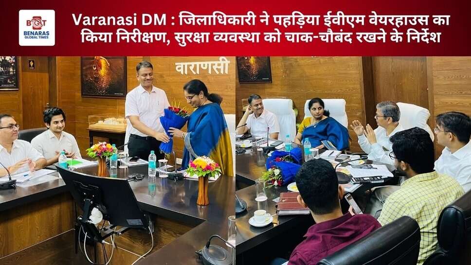 Varanasi: वाराणसी को ग्लोबल डेस्टिनेशन बनाने की तैयारी, पर्यटन मंत्रालय ने तैयार किया ब्लूप्रिंट