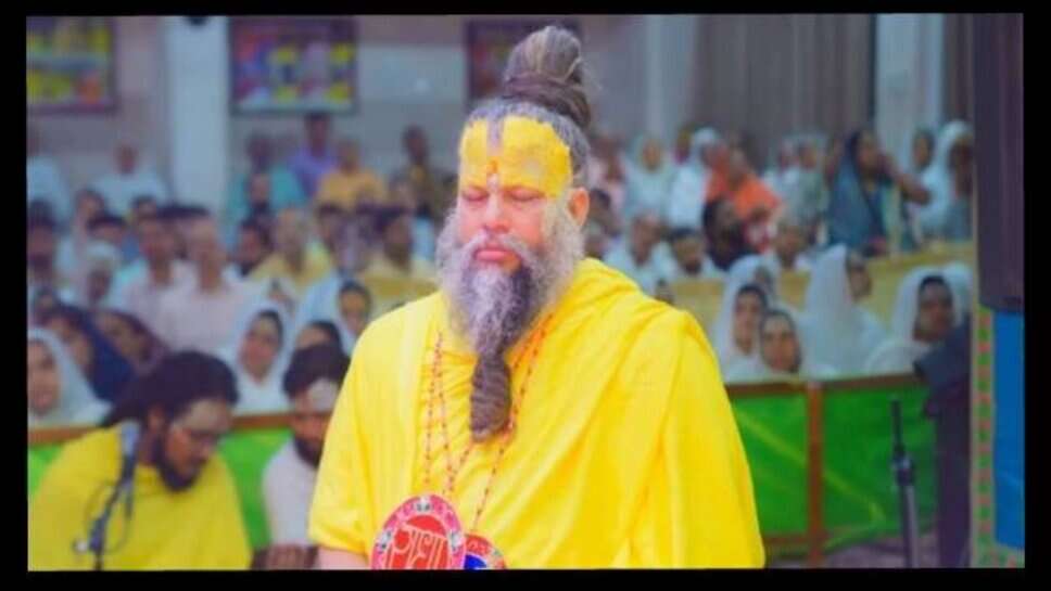 Premanand Maharaj Padyatra  : स्वास्थ्य बिगड़ने पर संत प्रेमानंद महाराज की पदयात्रा इतने दिनों के लिए स्थगित