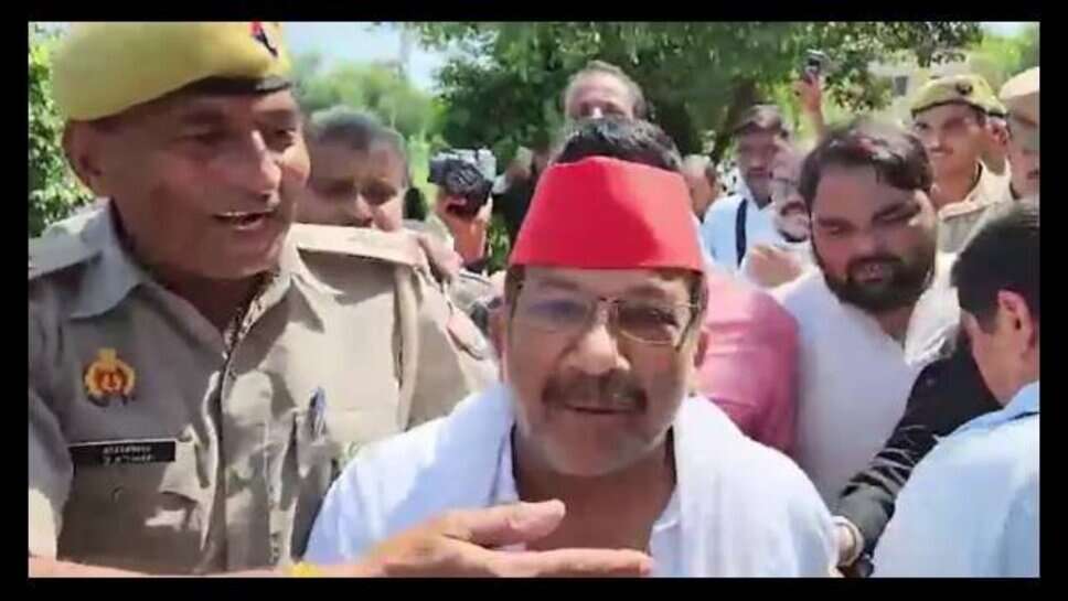 नौकरानी की आत्महत्या मामले में भदोही से सपा विधायक  Zahid Beg को कोर्ट से मिली जमानत, आवास पर मिला था किशोरी का शव&nbsp;