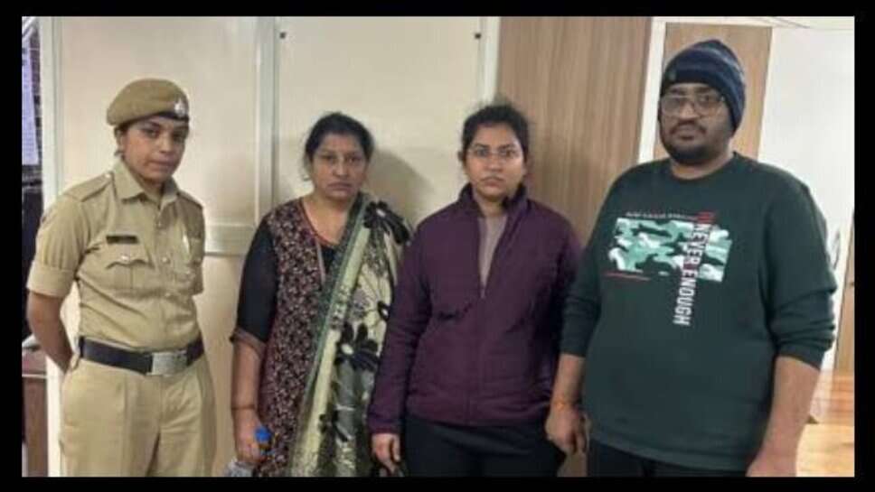 अतुल सुभाष आत्महत्या मामला: निकिता सिंघानिया समेत सभी चारों आरोपियों को मिली जमानत