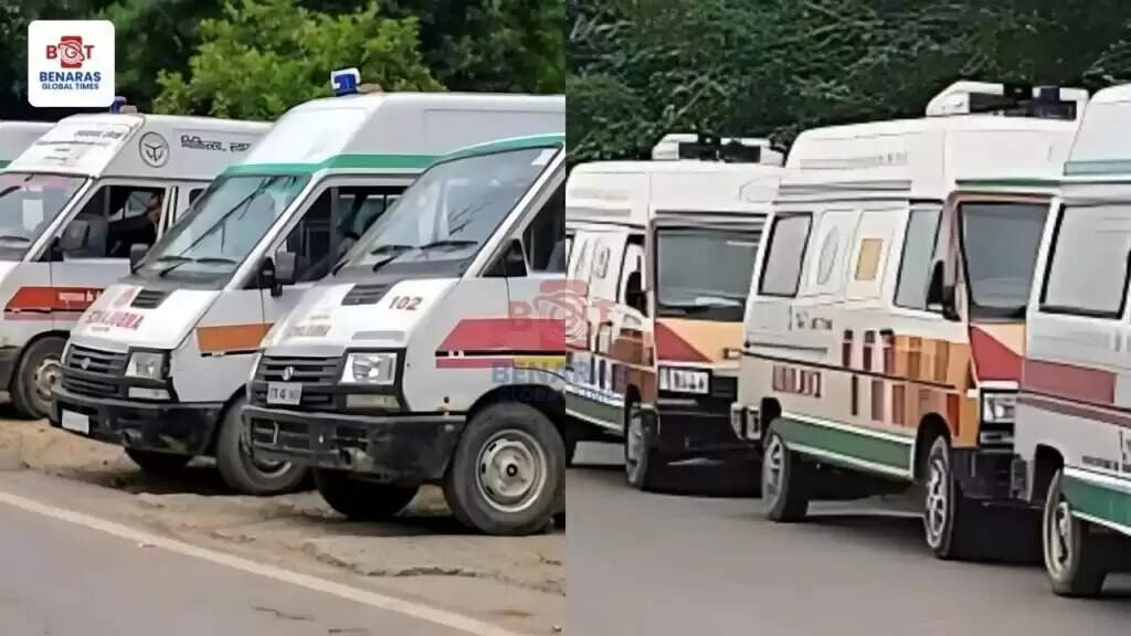 New Ambulances : वाराणसी जिले को मिलेंगी 24 नई एंबुलेंस,सीएम योगी लखनऊ से दिखाएंगे हरी झंडी, पुरानी एंबुलेंस हटेंगी