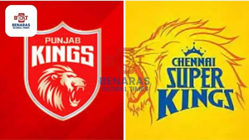 PBKS vs CSK : प्रियांश आर्या के शतक से पंजाब ने चेन्नई को दिया 220 रनों का पहाड़ जैसा लक्ष्य