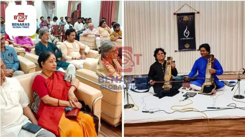 Varanasi : "संवाद" सांगीतिक संध्या में सारंगी की मधुर जुगलबंदी से बंधा सुरों का समां