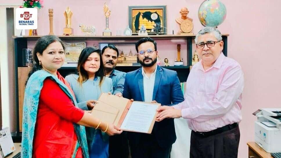 काशी विद्यापीठ और नौकरी कैम्पस इंफो एज इंडिया के बीच एमओयू, छात्रों को मिलेगा प्लेसमेंट और इंटर्नशिप का लाभ