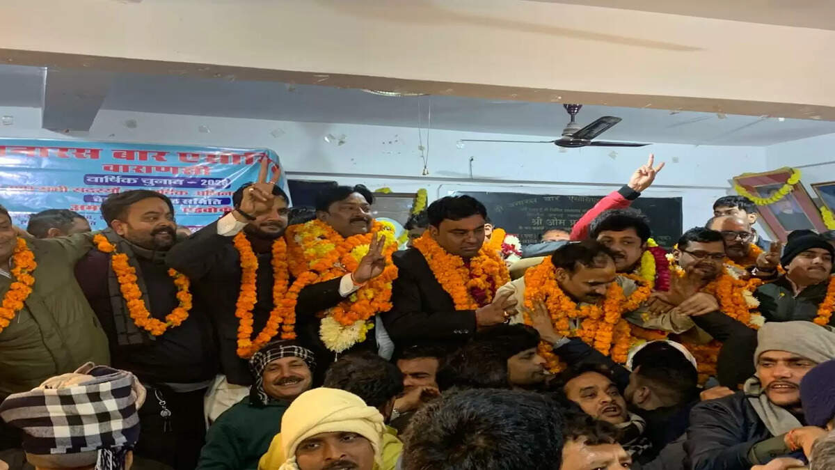 बनारस बार चुनाव