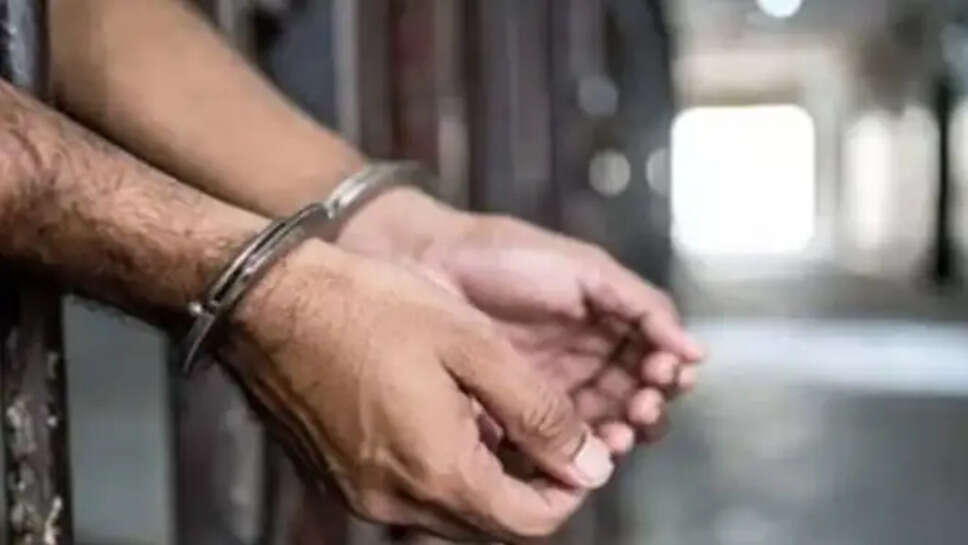 दारोगा भर्ती परीक्षा