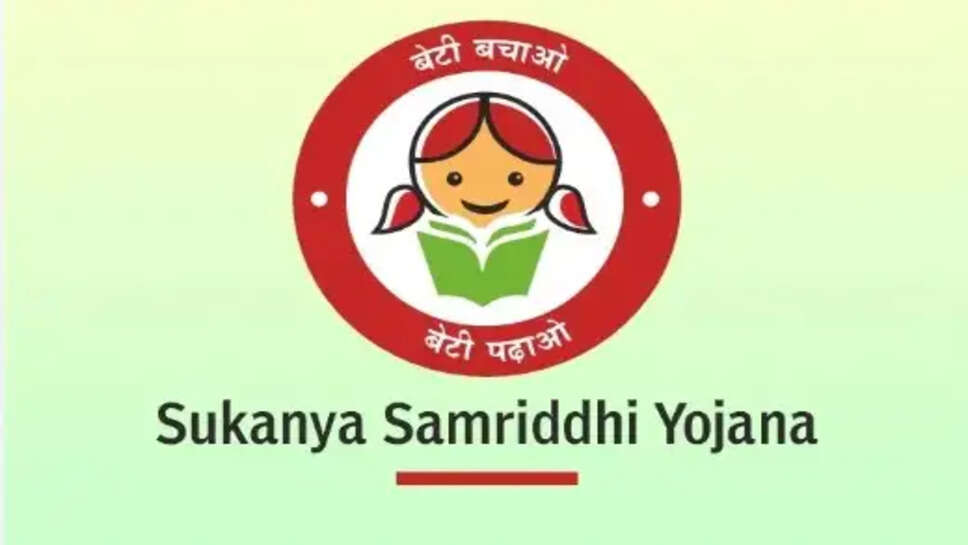Sukanya Samriddhi Yojana